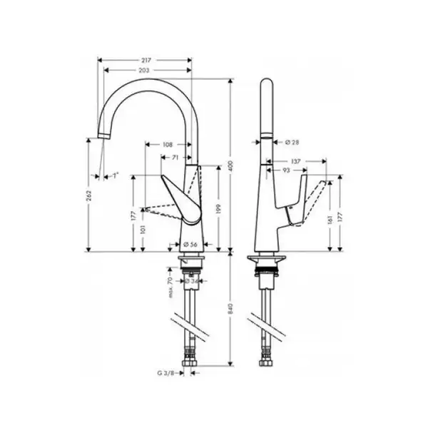 Hansgrohe Talis S 160 Кухонный смеситель, хром (72810000)