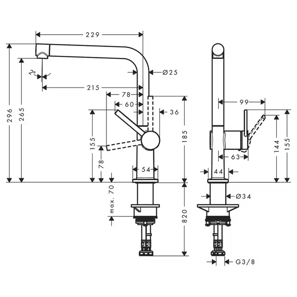 Смеситель для кухни Hansgrohe Talis M54 270 (цвет - нержавеющая сталь) (72840800) фото 2 Aquada.com.ua Смеситель для кухни Hansgrohe Talis M54 270 (цвет - нержавеющая сталь) (72840800) фото 2 Aquada.com.ua