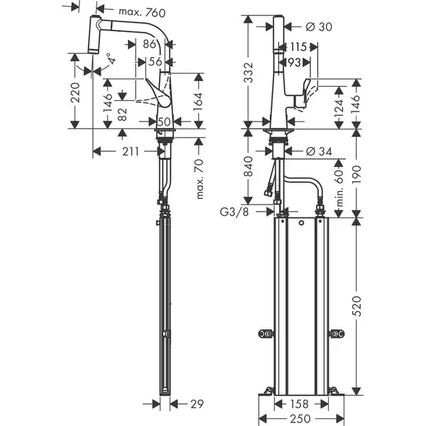 HANSGROHE Смесителья для кухни, однорычажный, 220, с вытяжным душем METRIS M71 (73800000) фото 2 Aquada.com.ua HANSGROHE Смесителья для кухни, однорычажный, 220, с вытяжным душем METRIS M71 (73800000) фото 2 Aquada.com.ua