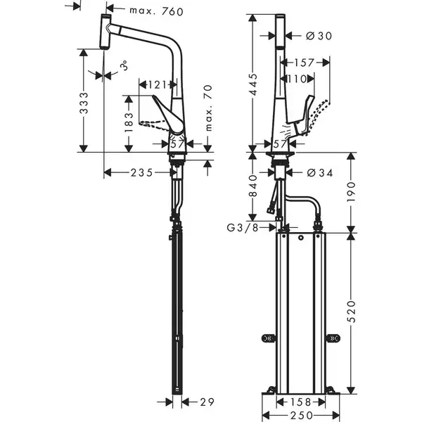 Hansgrohe Metris M 71 Select 320 Смеситель для кухни, хром (73803000)
