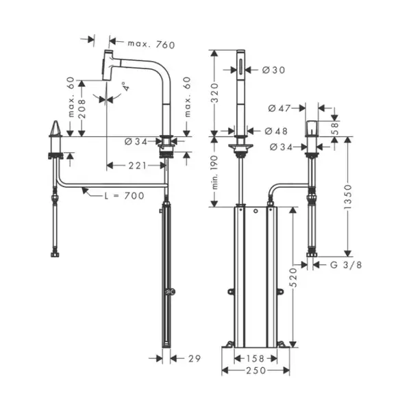 Змішувач для кухні Hansgrohe Metris Select 200 2jet sBox з витяжним душем, хром (73818000) Змішувач для кухні Hansgrohe Metris Select 200 2jet sBox з витяжним душем, хром (73818000)