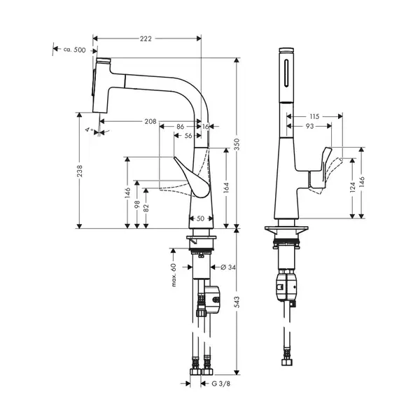 Смеситель для кухни Hansgrohe Metris Select 240 2jet (цвет - хром), с вытяжным душем (73822000) фото 2 Aquada.com.ua Смеситель для кухни Hansgrohe Metris Select 240 2jet (цвет - хром), с вытяжным душем (73822000) фото 2 Aquada.com.ua