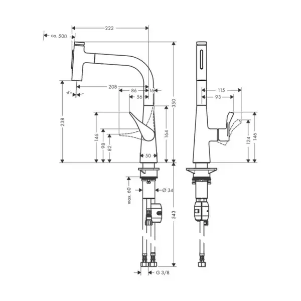 Змішувач для кухні Hansgrohe Metris Select 240 2jet з витяжним душем, хром (73822000) Змішувач для кухні Hansgrohe Metris Select 240 2jet з витяжним душем, хром (73822000)