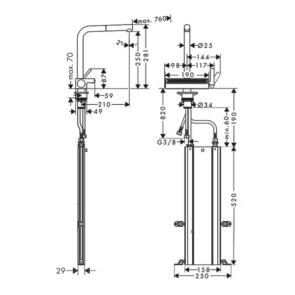 Смеситель для кухни Hansgrohe Aquno Select 250 2jet, sBox (цвет - нержавеющая сталь), с вытяжным душем (73830800) фото 2 Aquada.com.ua Смеситель для кухни Hansgrohe Aquno Select 250 2jet, sBox (цвет - нержавеющая сталь), с вытяжным душем (73830800) фото 2 Aquada.com.ua