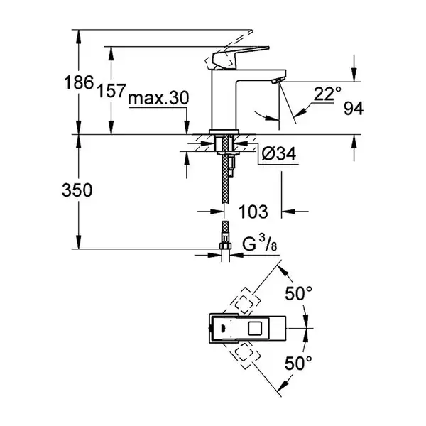 Змішувач одинважільний для раковини Grohe Eurocube S-Size без донного клапана, хром (23132000)