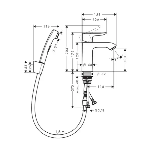 Hansgrohe Mertis Смеситель для раковины с гигиеническим душем, хром (31285000)