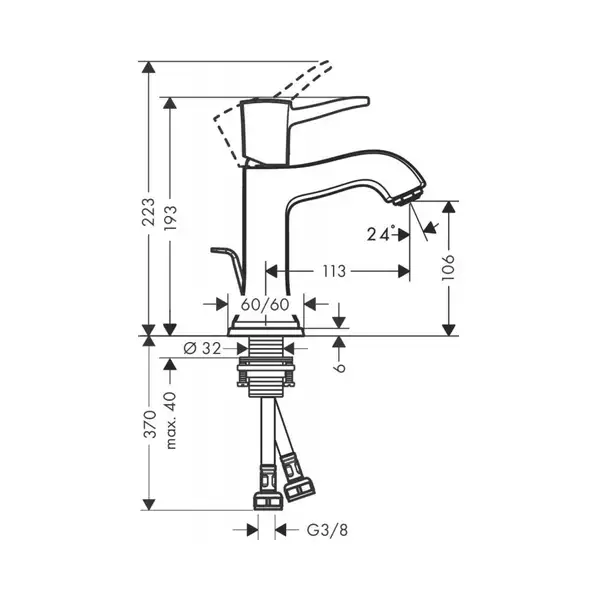 Змішувач для умивальника Hansgrohe Metropol Classic (31300090)