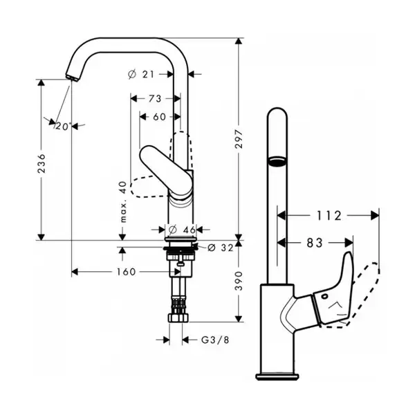 Смеситель для раковины Hansgrohe Focus (цвет - хром) (31519000) фото 4 Aquada.com.ua Смеситель для раковины Hansgrohe Focus (цвет - хром) (31519000) фото 4 Aquada.com.ua