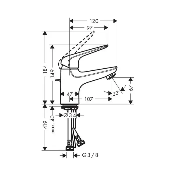 Hansgrohe Novus 70 Смеситель для умывальника, хром (71020000)