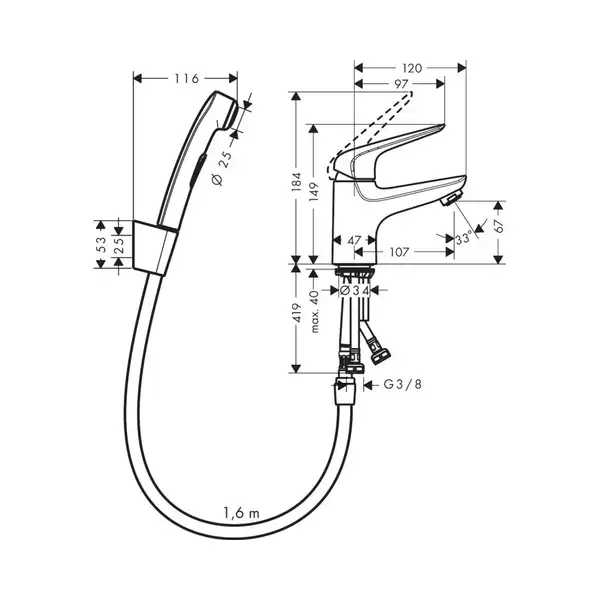 Змішувач для умивальника Hansgrohe Novus 70 (71144000) Змішувач для умивальника Hansgrohe Novus 70 (71144000)