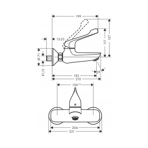 Смеситель для раковины Hansgrohe Novus (цвет - хром) (71923000) фото 2 Aquada.com.ua Смеситель для раковины Hansgrohe Novus (цвет - хром) (71923000) фото 2 Aquada.com.ua