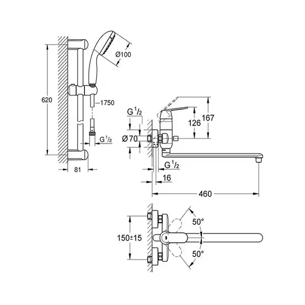 Набір для ванни 2в1 Grohe Eurosmart Cosmo, хром (26129003) Набір для ванни 2в1 Grohe Eurosmart Cosmo, хром (26129003)