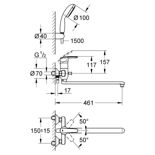 Grohe Multiform Смеситель для ванны, хром (3270800A) Grohe Multiform Смеситель для ванны, хром (3270800A)
