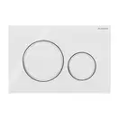 Біде підвісне Geberit iCon  501.898.00.1