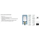 Біде підвісне Geberit iCon  501.898.00.1