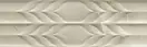 Декор Passion R90 Twin Champagne 300x900 Azteca (7752)