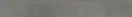 Цоколь Concrete Graphite 8x59,7x0,8 код 4429 Cerrad (5903313304429)