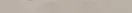 Цоколь Concrete Beige 8x79,7x0,8 код 4450 Cerrad (5903313304450)