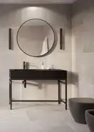 Сходинка Concrete Beige RECT 39,7x79,7x0,8 код 4696 Cerrad (5903313304696)