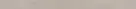 Цоколь Concrete Beige 8x119,7x0,8 код 5532 Cerrad (5903313305532)