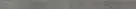 Цоколь Concrete Graphite 8x119,7x0,8 код 5549 Cerrad (5903313305549)