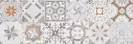 Cersanit Декор Concrete Style Patchwork 20x60 код 9044 Церсаніт (TDZZ1224723762)