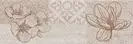 Cersanit Декор Marble Room Patchwork 20x60 код 9105 Церсаніт (TDZZ1224783762)