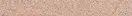 Cersanit Цоколь Milton Beige 7x59,8 код 4680 Церсаніт (TDZZ1250816186)