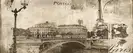 Декор Postcard Beige 1 Inserto 200x500x9 Konskie (ICT1039090G1,)
