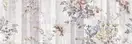 Декор Campo di Fiori B 250x750x9 Konskie (PCT1211172G1,)