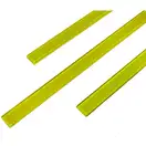 KOTTO Фриз скляний GF 4518  yellow  25x450 Кераміка Лео УКРАЇНА (GF 45018)
