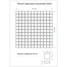 KOTTO Мозаїка MI7 23230217C Focato 300x300x7 Котто Кераміка
