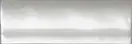 Фриз Moldura Antic Blanco 50x150 Mainzu (PT00961)