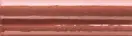 Фриз Moldura Calabria Rosso 40x150 Mainzu (PT02161)