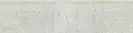 OPOCZNO Сходинка Newstone Light Grey 29,8x119,8 код 9520 Опочно (TDZZ1229626262)
