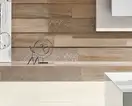 Цоколь Maloe Natural MAT 7,2x49,1 код 3389 Ceramika Paradyz (C---072X491-1-MALO.NA)