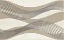 Декор Sari Beige 25x40 код 8856 Ceramika Paradyz (I---250X400-1-SARI.BE---2)