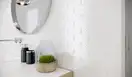 Декор Synergy Bianco 30x60 код 7001 Ceramika Paradyz (I---300X600-1-SYNE.BI)