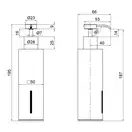 Дозатор для жидкого мыла Qtap Liberty ANT 1152-2 (QTLIBANT11522)