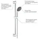 Душовий гарнітур, 1 режим струменя Grohe Vitalio Start 100 27942000