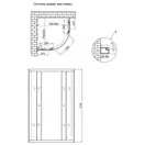 Душевая кабина Lidz Latwa SC80x80.SAT.MID.GR, стекло тонированное 4 мм без поддона (LLSC8080SATMIDGR2)