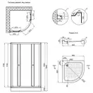 Душевая кабина Lidz Latwa SC90x90.SAT.LOW.TR, стекло прозрачное 4 мм (LLSC9090SATLOWTR)