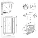 Lidz Tani Душовий бокс 90x90, тонований (LTSB9090SATHIGHGR)