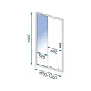 Душевая дверь REA SLIDE PRO 120 (REA-K5305)
