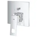 Душевая система скрытого монтажа Grohe Eurocube c Tempesta Cube 250 (цвет - хром) (26415SC3)
