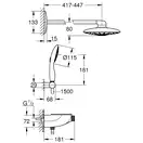 Набір для комплектації душа з термостатом Grohe Rainshower System SmartControl 360 (26443LS0)