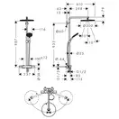 Hansgrohe Raindance Alive S Puro 300 Душевая система, хром (24593000)