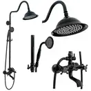 Душевой гарнитур REA RETRO OLD BLACK черный (REA-P2366)