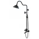Душевой гарнитур REA RETRO OLD BLACK черный (REA-P2366)