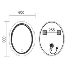 Дзеркало Mixxus Premium WAVE MV04-60x80 з Led Touch, Anti-fog, димером (3-6,5kK) (MP6636)